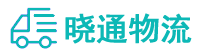成都到昌平区物流公司
